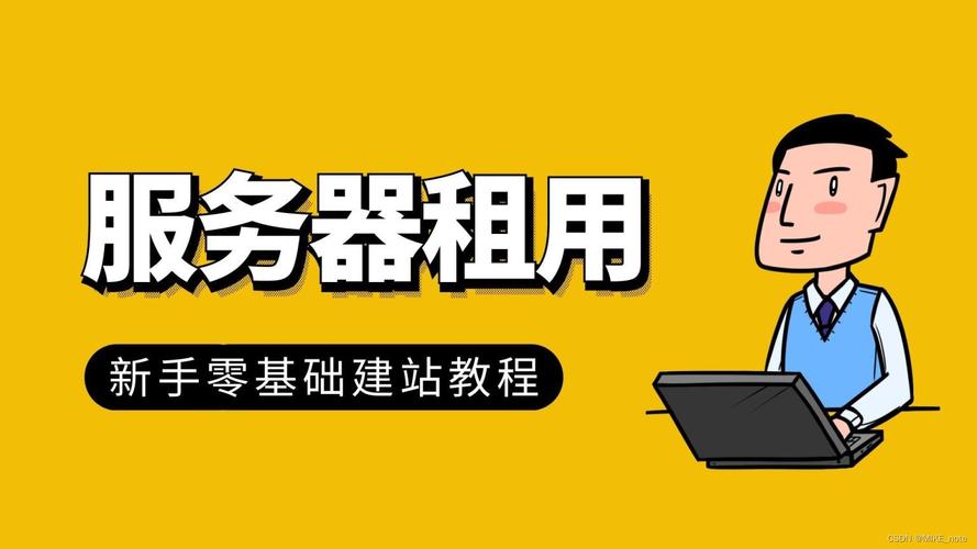 利用Python TextChoices实现多条件分支的优雅重构